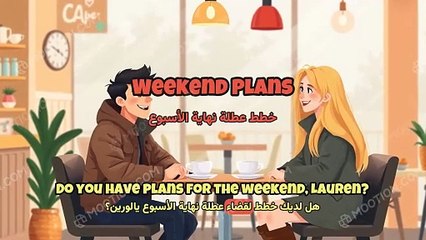 Weekend Plans