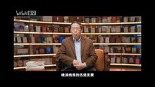 19、【城市】北京、上海、广州画报，不同城市之精神与气质特点-