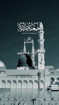 Islamic Urdu Naat With Masjid Nabvi Liv View