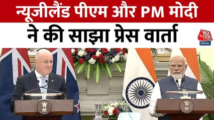 PM मोदी-लक्सन के बीच हुई वार्ता, इंडो-पैसिफिक के विकास में बनेंगी नई संभावनाएं