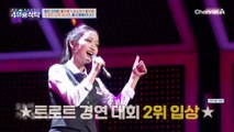 김연자와 절친 3인방의 공통점이 있다?! 김연자x홍지윤x황민호x김소연의 4인 4색 트로트 이야기!