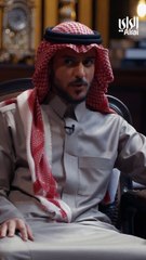 عايض يوسف يكشف حقيقة ارتباطه