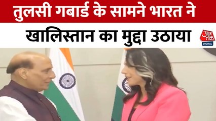 रक्षा मंत्री राजनाथ सिंह ने की अमेरिकी DNI तुलसी गबर्ड से मुलाकात, आतंकवाद के खिलाफ सहयोग पर की बातचीत