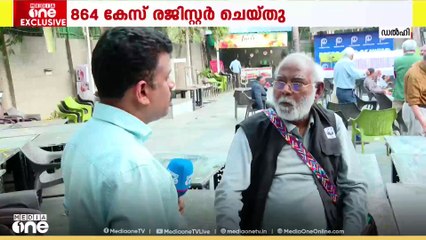 നരേന്ദ്രമോദി അധികാരമേറ്റതിന് ശേഷം ക്രിസ്ത്യൻ വിഭാഗം നേരിടുന്ന അതിക്രമങ്ങൾ നാല് മടങ്ങായി വർധിച്ചു