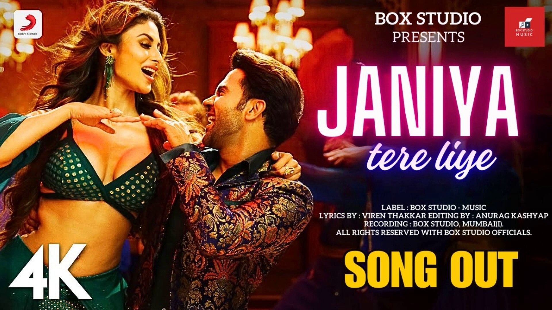 New Romantic Song 2025  Rajkumar Rao & Mouni Roy Song  'Jaaniya Tere Liye'  New HIndi 