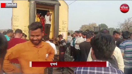 एमपी में बड़ा रेल हादसा टला