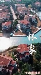 Bagai rembulan yang tak kau sadari full episode