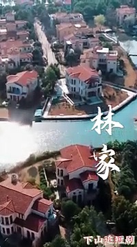  Bagai rembulan yang tak kau sadari full episode