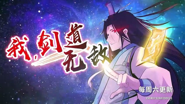 Eternal Reverence (Yong Heng Zhi Zun) Episode 92 In Multiple Subtitles