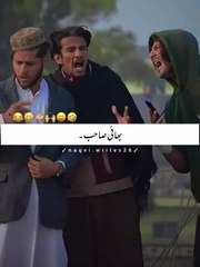 #funny #comedy #comedyvideo #prankster #JamieFoxx
