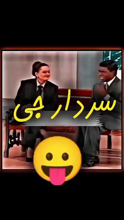 Comedy