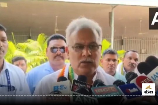 बेटे को ED का समन मिलने पर पूर्व सीएम भूपेश बघेल ने क्या कहा, देखें Video..