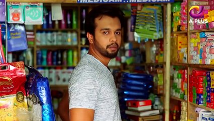 Rishtay Kachay Dhagoon Se - Episode 28 A Plus Entertainment