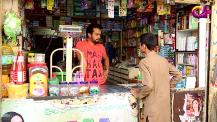 Rishtay Kachay Dhagoon Se - Episode 27 A Plus Entertainment