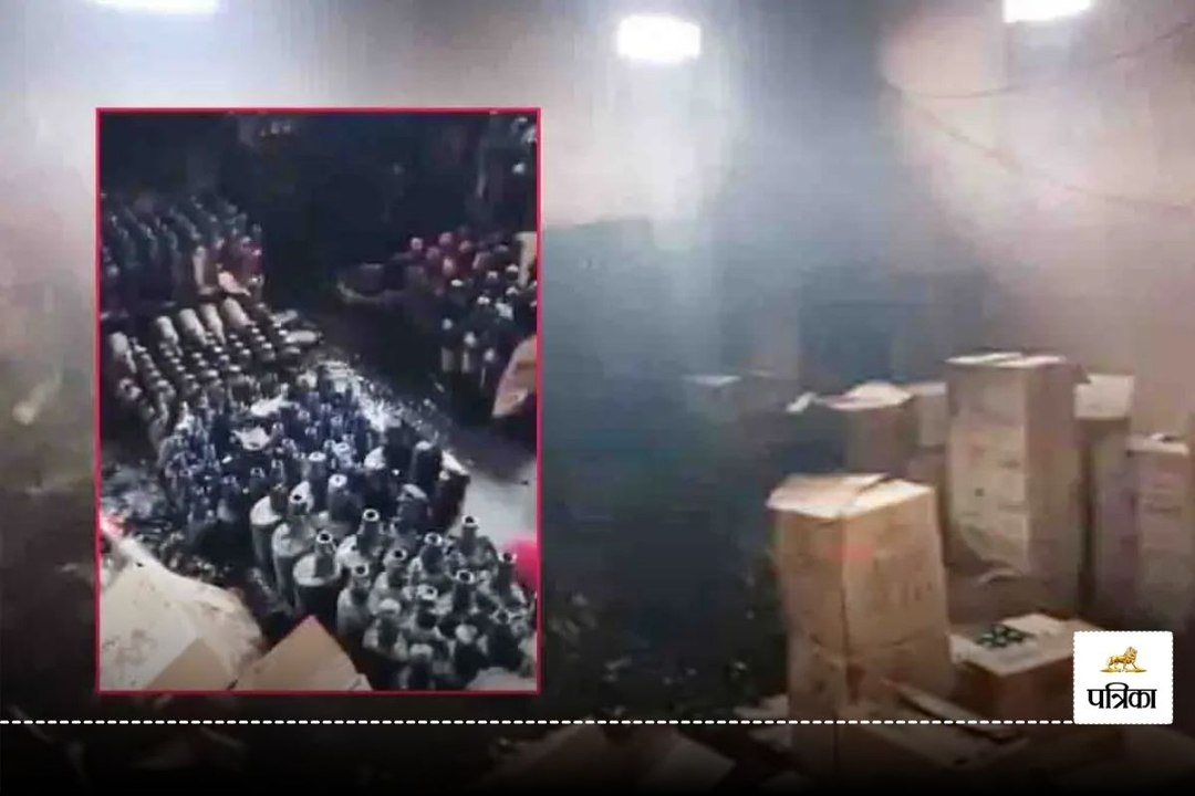 शराब दुकान में आग