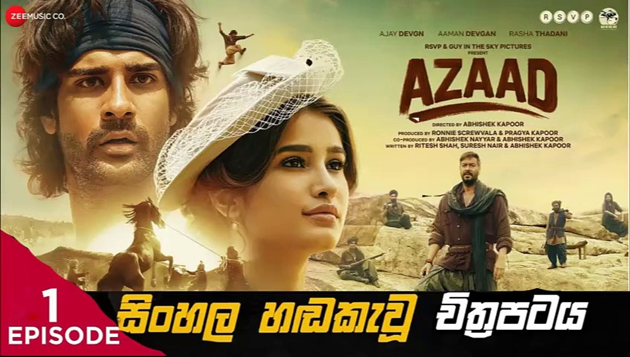 AzAAD .part (1)sinhala movie dubbed