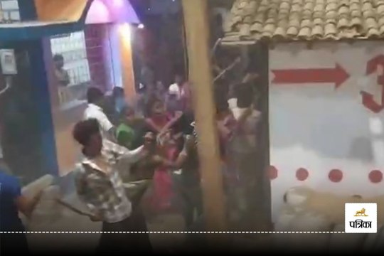 दो पक्षों में जबरदस्त झड़प, एक दूसरे पर लाठी-डंडों से किया हमला