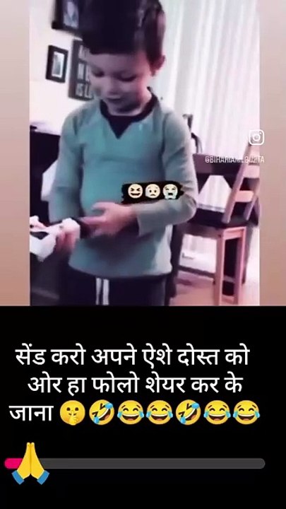 Funny jokes
