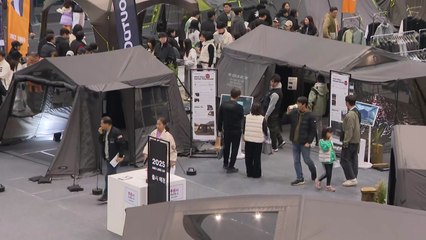 캠핑의 모든 것 한자리에..."빨리 떠나고 싶어요" / YTN