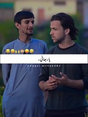 #funny #comedy #comedyvideo #prankster #JamieFoxx