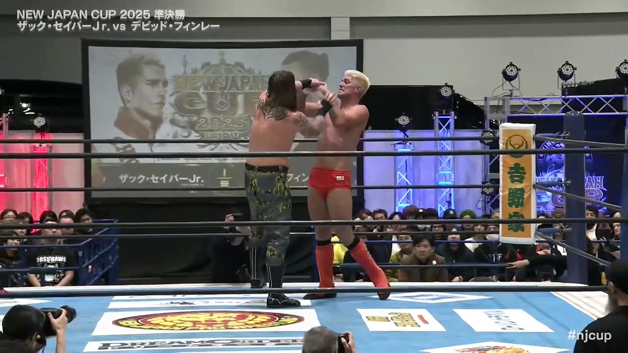 Zack Sabre Jr. vs David Finlay - NEW JAPAN CUP...