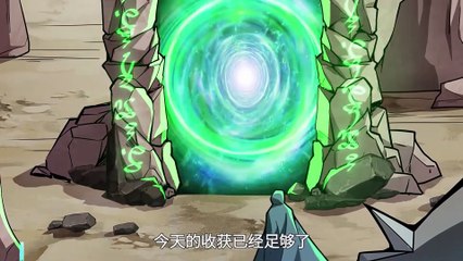 SSS-Rank Lone Summoner (Only I can Use Summoning) Episode 40 In Multiple Subtitles