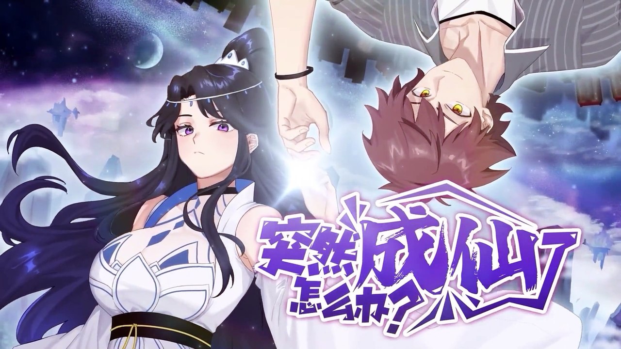 What should I do if I suddenly become an immortal? Episode 118 In Multiple Subtitles