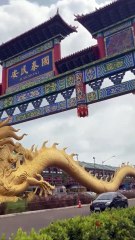 KTM 250 EXCF 2008 at PIK2