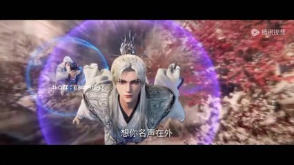 Renegade Immortal Episode 80 rosub