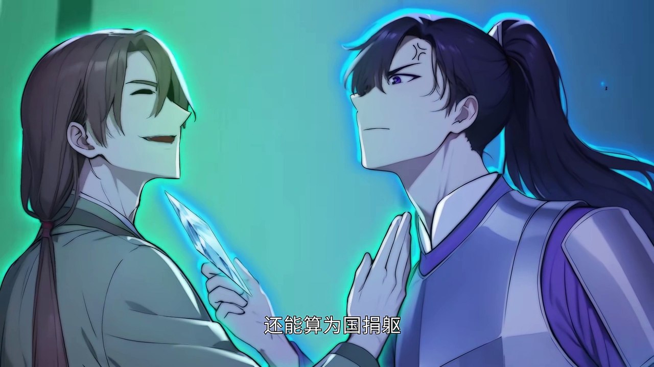 I Really Don't Want to Be a Saint(Literature Saint) Episode 56 In Multiple Subtitles