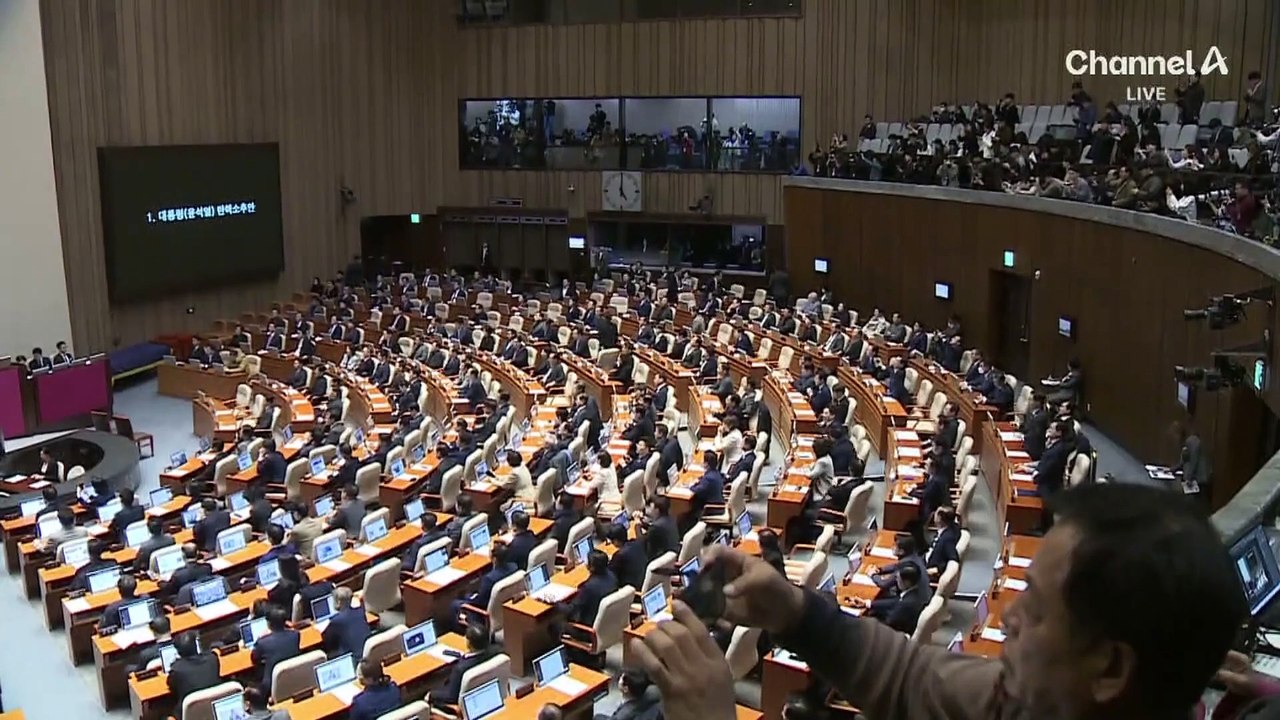尹 탄핵심판, 이르면 목 또는 금요일 선고 가능성