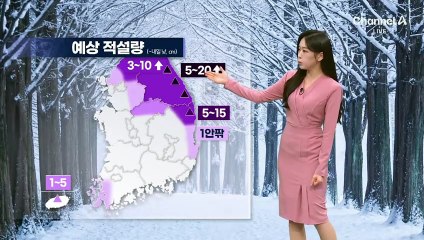 [날씨]눈 내리고 영하로 뚝…주 중반까지 꽃샘추위