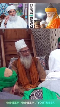 Dawat-Islami About | Moulana Ilyas Qadri Sb About India 🇮🇳 Top Sunnii Scholar Huzur Ghazi E Millat Syed Hashmi Miyan Ashraf Ashrafi Al Jilani Sahib Ahle Sunnat Wal Jamat (Sunni Maslak e Ala Hazrat )