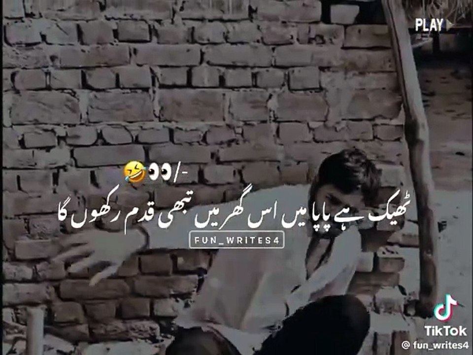 Dailymotion vedio nature sea sky water 🌊