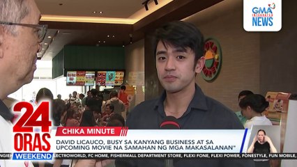 David Licauco, busy sa kanyang business at sa upcoming movie na "Samahan ng mga Makasalanan" | 24 Oras Weekend