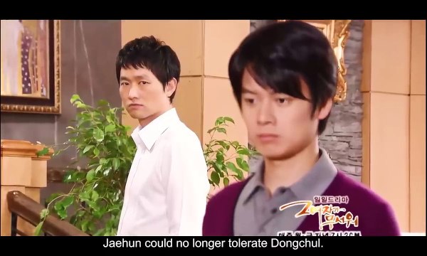 She was abandoned by her boyfriend when she was pregnant, and secretly vowed to make him pay