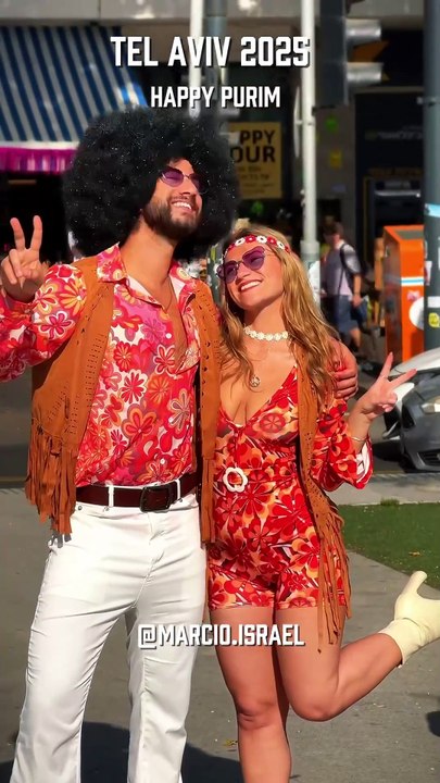 Purim Party 06 in TelAviv Israel  2025 🥂🤩❤️