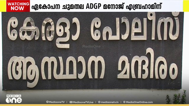 സംസ്ഥാനത്തെ ലഹരി വ്യാപനം ചർച്ച ചെയ്യാൻ ഈ മാസം 24ന് യോഗം വിളിച്ച് മുഖ്യമന്ത്രി
