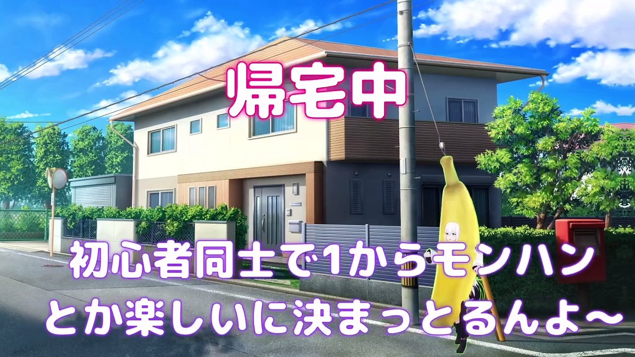 【しらかミーム】みこちとスバルがモンハンワイルズで大爆笑な展開を繰り広げる話【ホロライブ】 #hololive #ホロライブ #shirakameme #さくらみこ #大空スバル