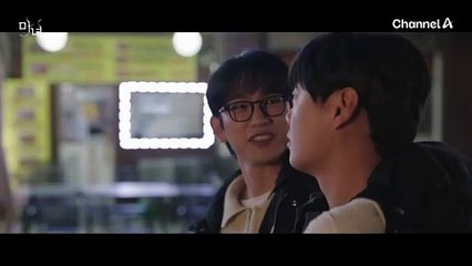 "조금만 시간을 주시죠" 장희령을 지키기 위해 그녀를 사랑해야만 하는 임재혁♨