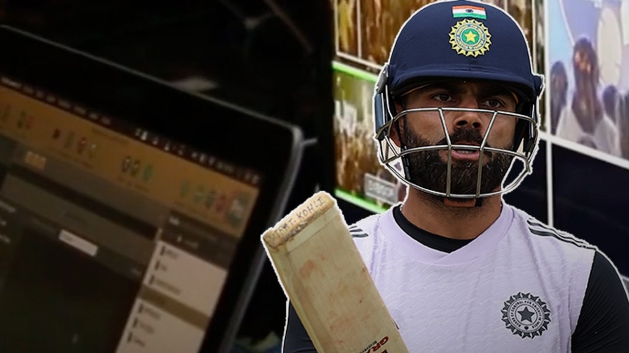 Virat Kohli ने  ब्रॉडकास्टरों को लगाई फटकार