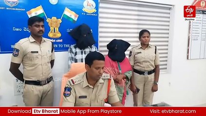 అత్త, అల్లుడు వివాహేతర సంబంధం - మామ, కొడుకు ఏం చేశారం