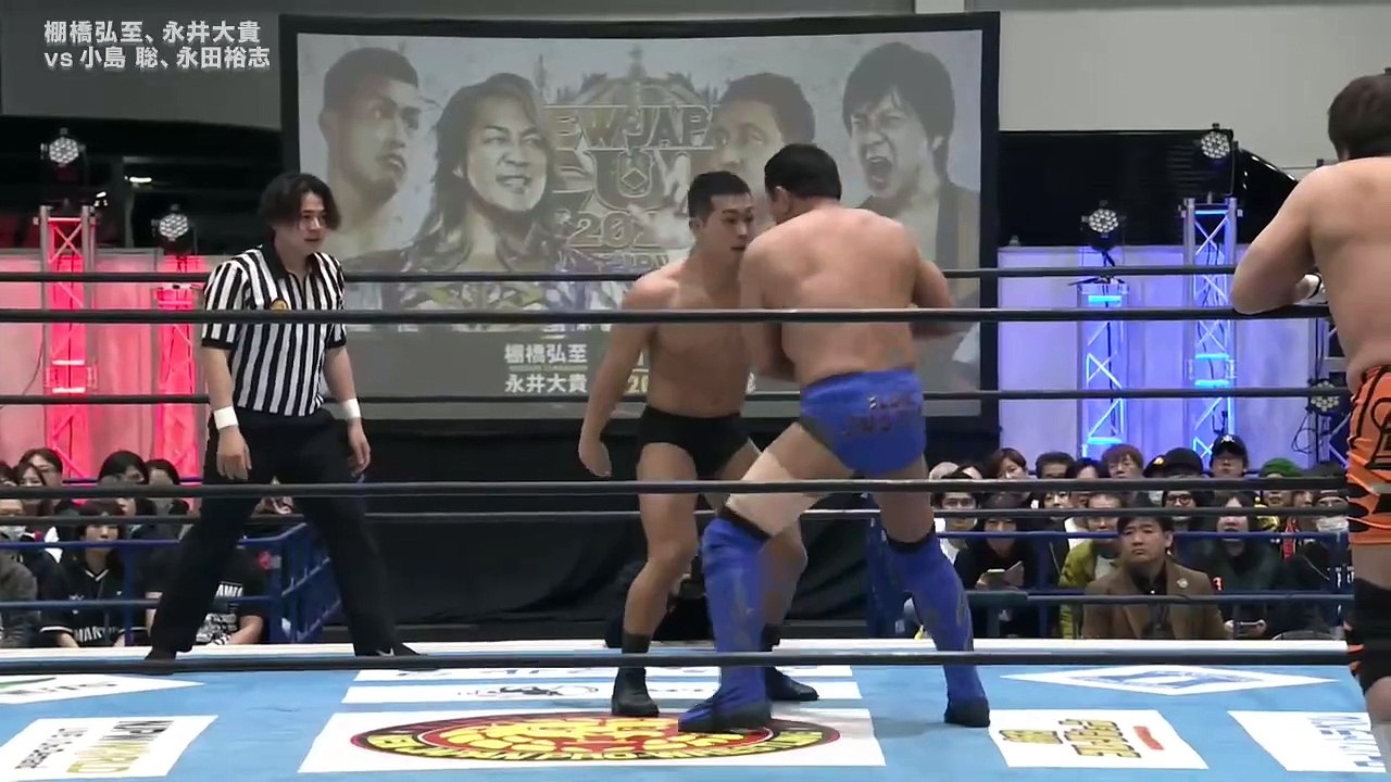 Daiki Nagai & Hiroshi Tanahashi vs Satoshi Kojima & Yuji Nagata: NEW JAPAN CUP 2025 Night 7 (3/16/2025)