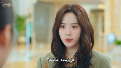 مسلسل صيني الغريبة والساحر الحلقة 1 مترجمة