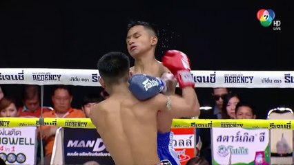 มวยไทย 7 สี วันที่ 16 มีนาคม 2568