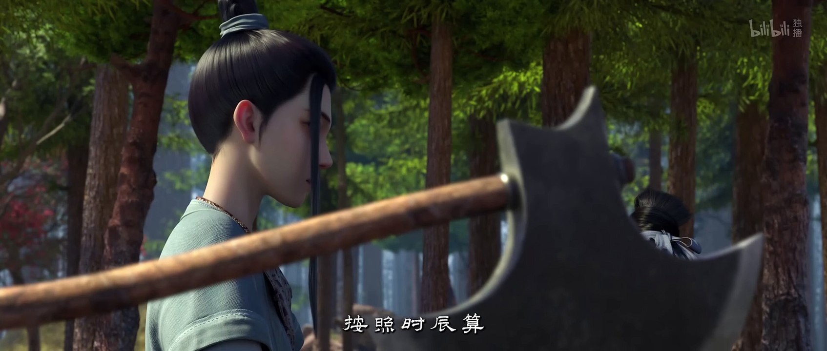 [The Legend of Princess Chang-Ge] Episode 05