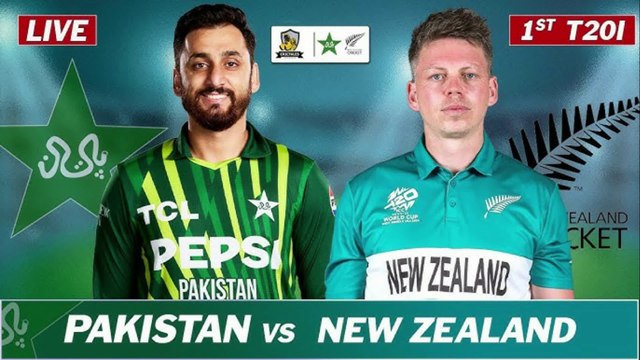 PAKISTAN vs NEW ZEALAND 1ST T20 MATCH #PAKvsNZ #cricket #LIVE# Movie Mania Official#cricket live#livecricketcommentary#live crickettoday #live match#live cricket match today#ptv sports live#a sports live#pakistan match live today#how to watch champions tr