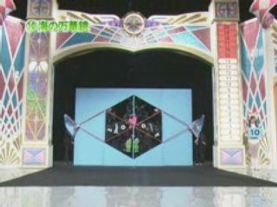 80回10番 海の万華鏡
