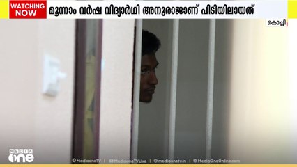 കളമശ്ശേരി ഗവ.പോളിടെക്നിക് കോളേജ് ഹോസ്റ്റൽ കഞ്ചാവ് കേസിലെ പ്രധാനി  പിടിയിൽ