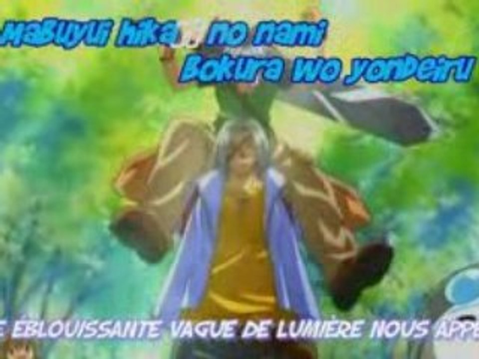 Rave Opening 2 - Higher and Higher The Groove Adventure